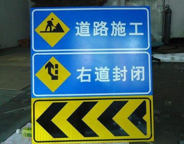 十堰恐龍生產(chǎn)的道路標(biāo)識(shí)標(biāo)牌的設(shè)置要滿(mǎn)足什么樣的要求？