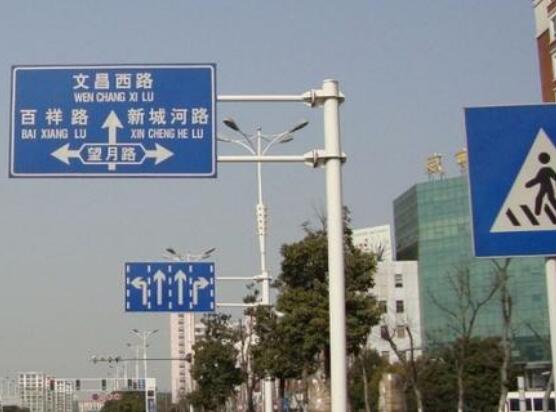 小知識大學問：安康道路標識標牌的日常維修護理有哪些呢？