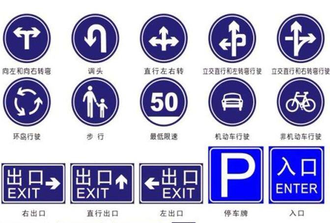 在襄陽(yáng)，道路標(biāo)識(shí)標(biāo)牌和信號(hào)燈的設(shè)置要遵循哪些原則？很多人都不知道