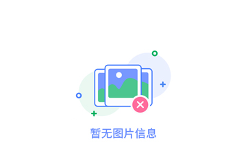 十堰環(huán)氧地坪施工，讓地面更美觀耐用